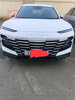 جيتور داشينج